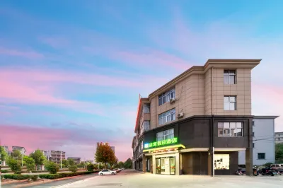 Holiday Inn Tuwo (Shangrao Guangfeng Branch) Hotels near Yongfeng Bridge
