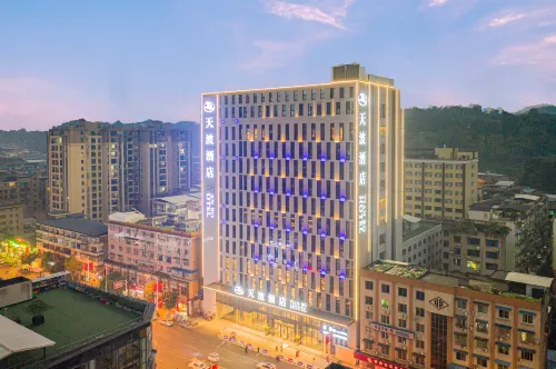 Tian Bo Hotel فنادق في مديرية تشيان وَي