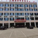Xinshengju Business Hotel