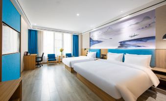 Starway Hotel (Wuxi Xihu Road Yaohan)