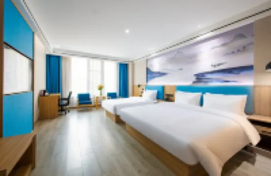 Starway Hotel (Wuxi Xihu Road Yaohan) Hotels in Wuxi Yuju Center/Bayanban Center
