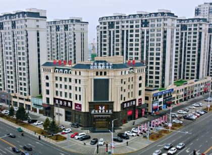 Dunhua Xueyue Business Hotel