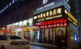 Changde Xiangjuyuan Business Hotel