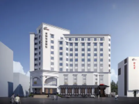 Laidun Smart Hotel Hotels near Danshui