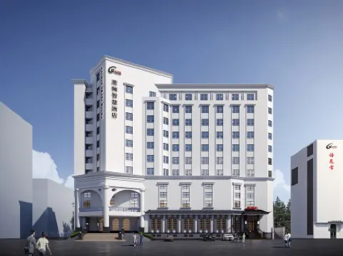 萊頓スマートホテル（恵州惠陽高速鉄道駅）
