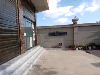 順程飯店