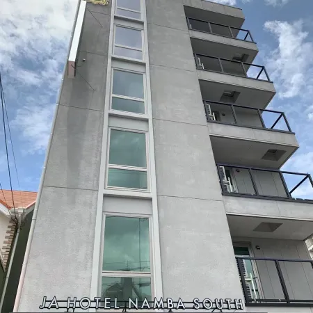 JA Hotel Namba South Отели рядом с достопримечательностью «Общественная баня Tatsumi Onsen»