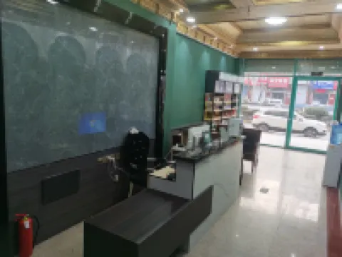 星羽電競酒店 曲沃酒店