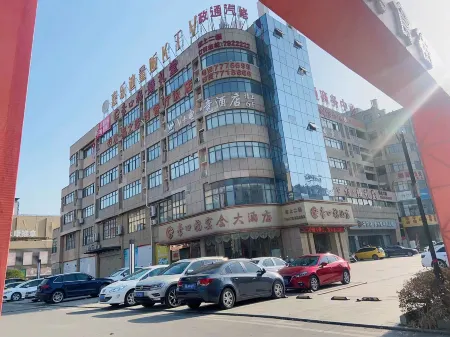 v E-sports hotels Отели рядом со станцией Fanchang West Railway Station