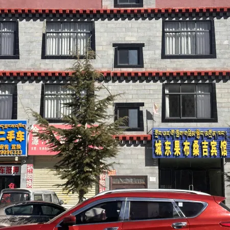 Chengdong Guobu Sangji Hotel
