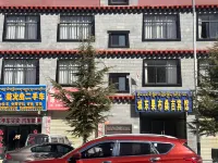 Chengdong Guobu Sangji Hotel فنادق في 