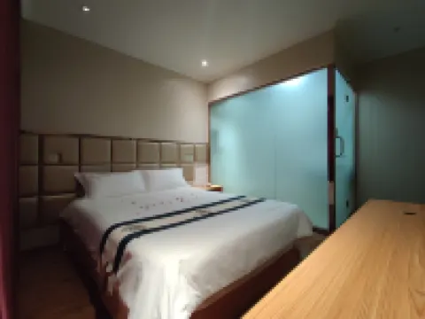 Xinxiang Xinxin Guest House