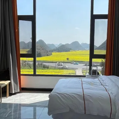 Xinmengyuan Homestay Hotels near Jinjiling