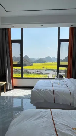 Xinmengyuan Hotel Отели рядом с достопримечательностью «Jinjifeng Peak Cluster»