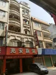 Zhao'an Hotel - Pet friendly
