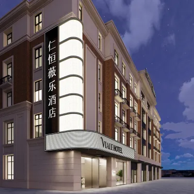 Viale Tianjin Hotel Hotels near Jinnan