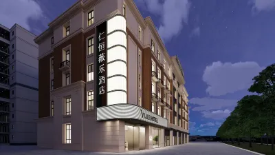 Viale Tianjin Hotel Hotels near Tianjin Vocational University (Haiheyuan Campus)