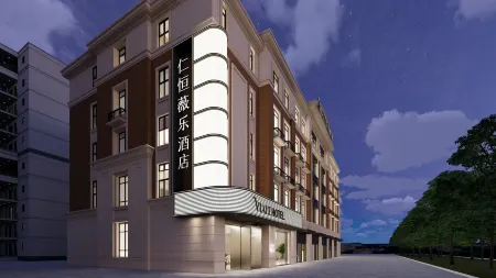 Viale Tianjin Hotel Отели рядом с достопримечательностью «Tianjin Occupation Skill Public Training Center Gymnasium»