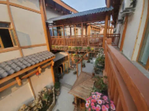 he zhang ye lang you she secllded house hotel