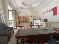 Fengkai Jingran Hotel Hotels in Fengkai