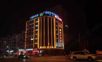 Sifang Ming Hotel