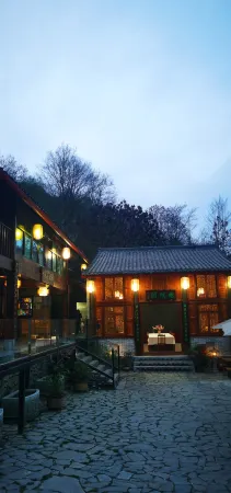 Kangxian Wufu Linmen Homestay