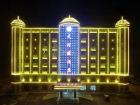 Bayinbrook Tianheyuan Hotel