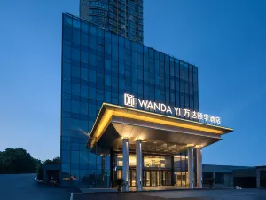 Wanda Yi,Yangxin