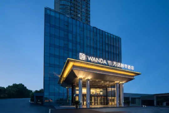 Wanda Yi,Yangxin