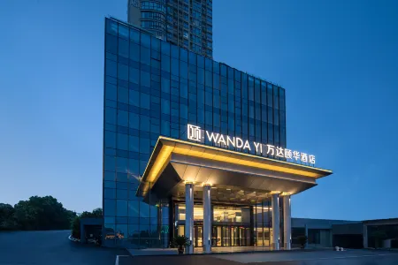 Wanda Yi,Yangxin