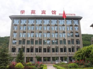 Yichuan Xueyuan Hotel