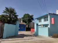 Wenxin Hotel Hotels in Huyi District