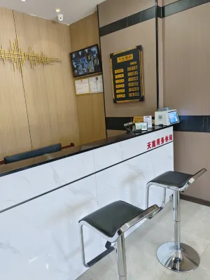 Tianyu Business Hotel