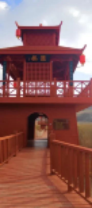 順鑫漁園農家院