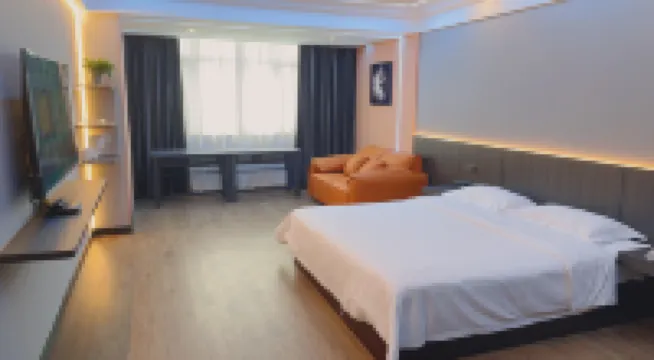 Hai'an Wenfeng E-Sports Hotel (Wenfeng Great World)