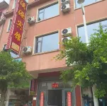 Xiyuan Hotel Hotel in zona Tongguan Passenger Transport Terminal