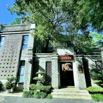 Nibang ceramics homestay Hotel in zona Città Antica Luodai Ancient