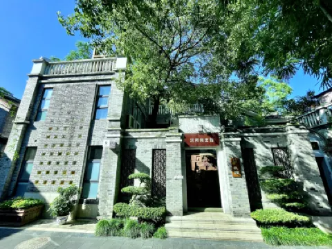 Nibang ceramics homestay Hotels in der Nähe von Ziku Square