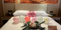 Vienna Hotel (Nanchang Bayi Square) - Themenzimmer Für Paare