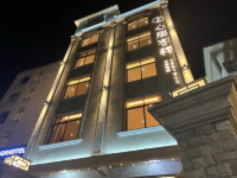 Beihai Xinju Inn (Qiaogang Customs Street Branch)