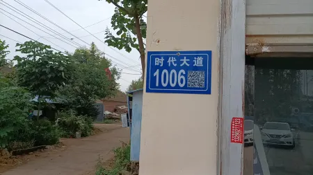 Wuhe Hotel Zhangzhou Отели рядом с достопримечательностью «Ginkgo Time Tunnel»