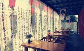 Cozy Minfeng Homestay (Zhongshan Yuhou Branch)