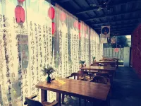 Cozy Minfeng Homestay (Zhongshan Yuhou Branch)