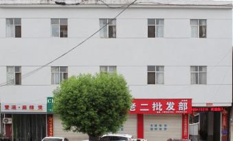 Eshan Jingrui Hotel