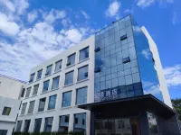 Dongying Xianhe Taihe Hotel