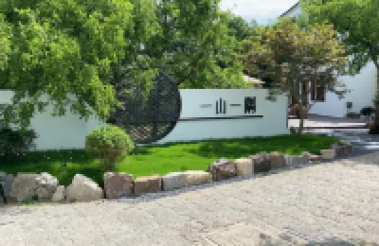Sanshan Island Yishan Yiyu B&B