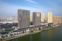 Hanting Hotel (Suzhou dangshan Wanda Plaza) Hotels in Dangshan