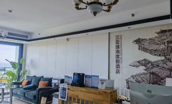 Sanya Yazhou Bay Bohai Seaview Design Beauty Hotel