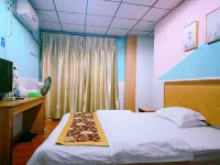 Shantou Distance Boutique Apartment