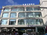 Kaiyu Garden Hotel